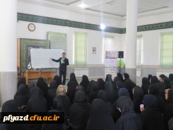 کارگاه ازدواج 7