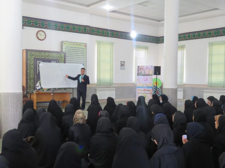 کارگاه ازدواج 7