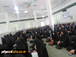 کارگاه ازدواج 8