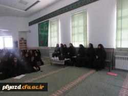 کارگاه ازدواج 9