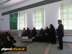 کارگاه ازدواج 10