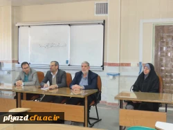 جلسه مسئولین گزینش با جمعی از دانشجویان ورودی 94 3