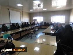 جلسه مسئولین گزینش با جمعی از دانشجویان ورودی 94 5