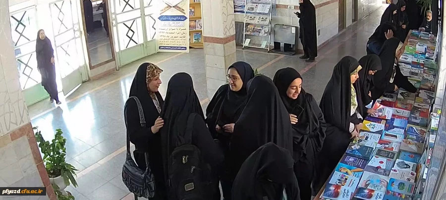 برپایی نمایشگاه کتاب 2