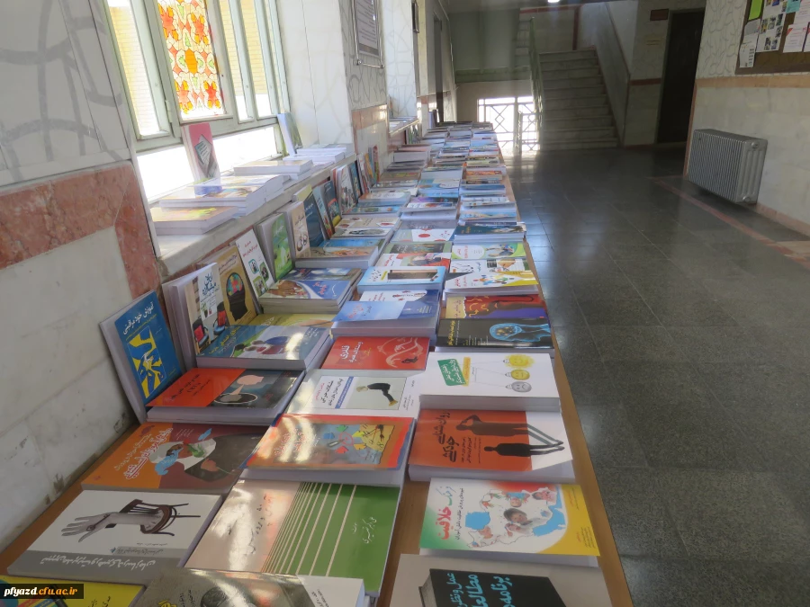برپایی نمایشگاه کتاب 3