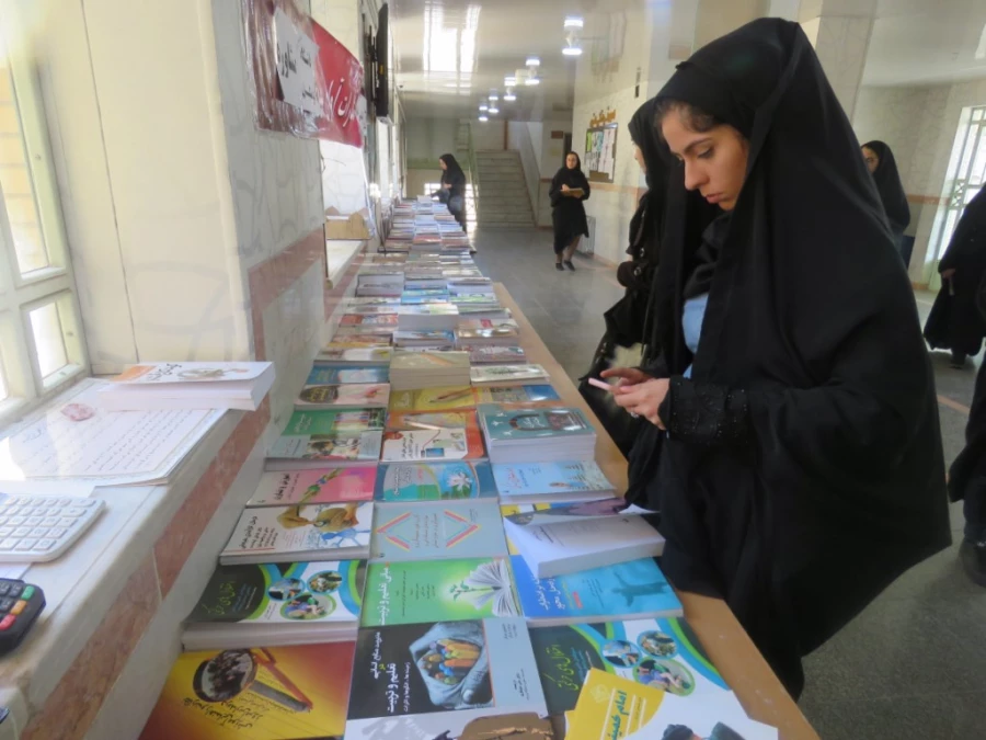 برپایی نمایشگاه کتاب 9