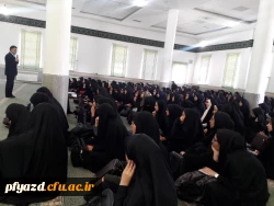 کارگاه ازدواج 12