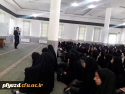 کارگاه ازدواج 13