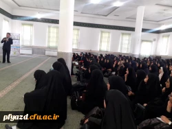 کارگاه ازدواج 14