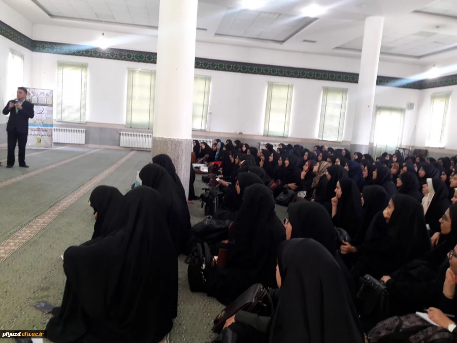 کارگاه ازدواج 14