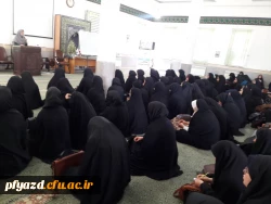 کارگاه ازدواج 15