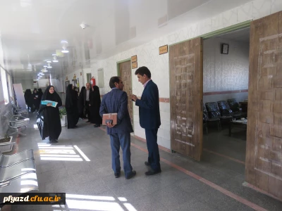 بازدید حوزه نظارت و ارزیابی دانشگاه یزد از پردیس فاطمه الزهرا(س)