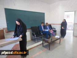 بازدید نظارت و ارزیابی  4