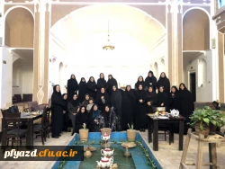 تجلیل از کارمندان زن به مناسبت روز زن 3