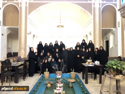 تجلیل از کارمندان زن به مناسبت میلاد حضرت فاطمه الزهرا (س)