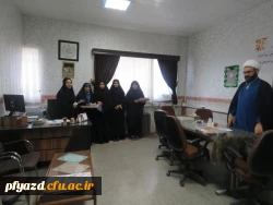 تجلیل از کارمندان زن به مناسبت روز زن 4