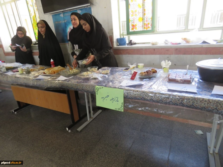 برپایی بازارچه خیریه 2