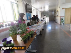 برپایی بازارچه خیریه 3