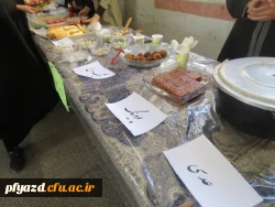 برپایی بازارچه خیریه 5