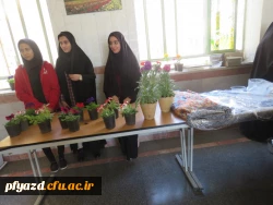 برپایی بازارچه خیریه 6