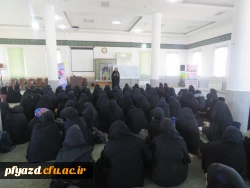 جلسات دوشنبه 2