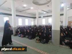 جلسات دوشنبه 3