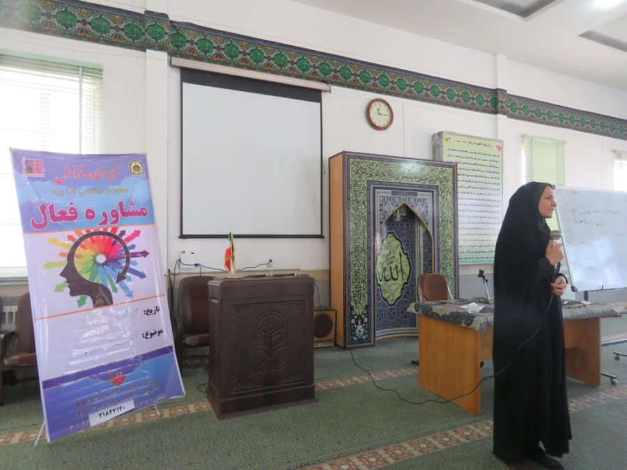 جلسات دوشنبه 4