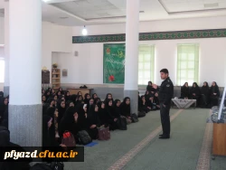 جلسات دوشنبه 8