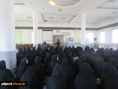 برگزاری کارگاه با محوریت فضای مجازی و آسیب ها