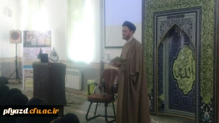 دوشنبه های قرآنی