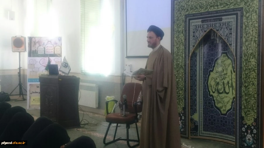 دوشنبه های قرآنی 2