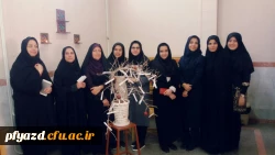 photo6044164350626869652