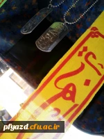 بدرقه دانشجویان شرکت کننده اردوی  راهیان نور 2