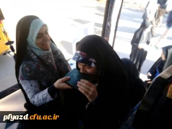 بدرقه دانشجویان شرکت کننده اردوی  راهیان نور 3