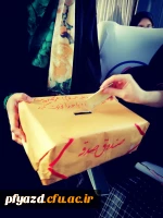 بدرقه دانشجویان شرکت کننده اردوی  راهیان نور 11