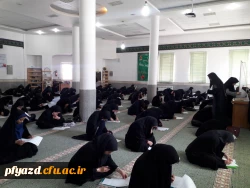 برگزاری آزمون های کتبی بخش عترت و معارف دینی بیست ونهمین جشنواره فرهنگی هنری 3