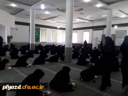 برگزاری آزمون های کتبی بخش عترت و معارف دینی بیست ونهمین جشنواره فرهنگی هنری 5