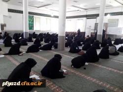 برگزاری آزمون های کتبی بخش عترت و معارف دینی بیست ونهمین جشنواره فرهنگی هنری 7