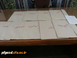 برگزاری آزمون های کتبی بخش عترت و معارف دینی بیست ونهمین جشنواره فرهنگی هنری 11