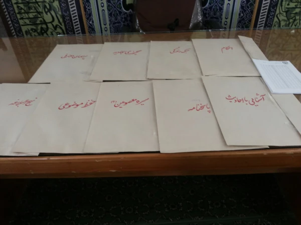 برگزاری آزمون های کتبی بخش عترت و معارف دینی بیست ونهمین جشنواره فرهنگی هنری 11