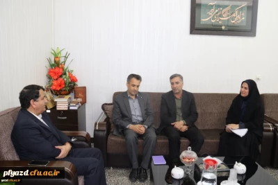 در دیدار مسئولین دانشگاه فرهنگیان استان با معاون سیاسی امنیتی استانداری یزد مطرح شد:
اعلام حمایت معاون سیاسی امنیتی استانداری یزد از رسالت های دانشگاه فرهنگیان