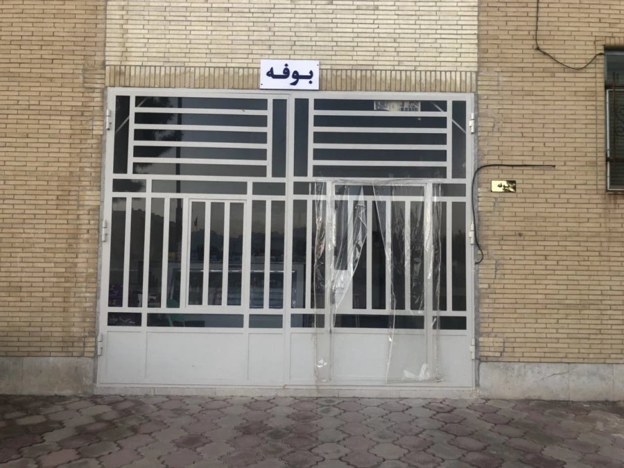 گزیده ای از فعالیت های رفاهی پردیس در سال 1397 3