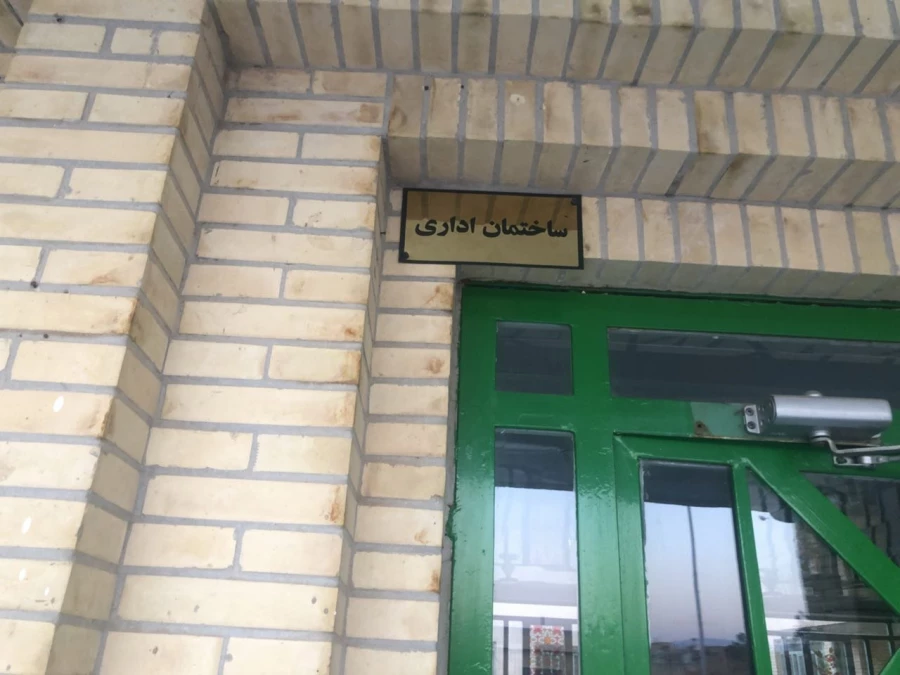 گزیده ای از فعالیت های رفاهی پردیس در سال 1397 4