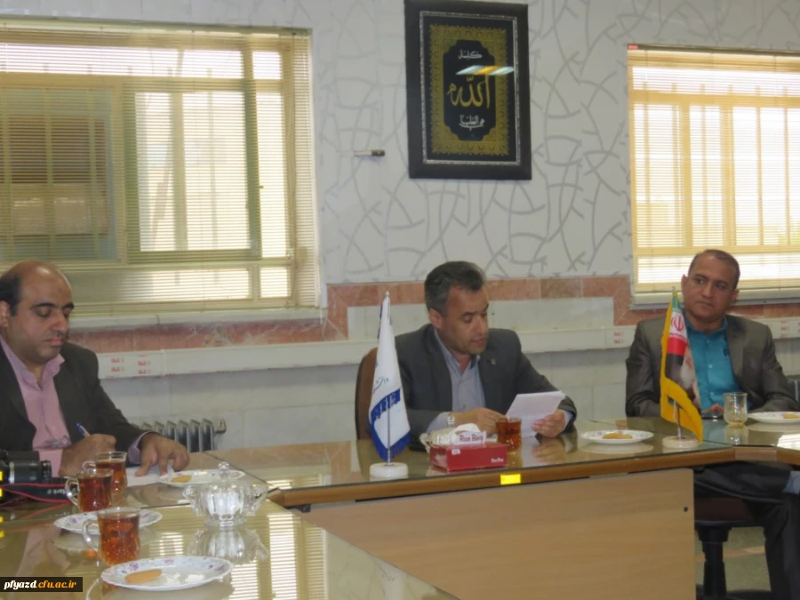 دیدار مدیر استانی دانشگاه فرهنگیان یزد با کارکنان واحدهای مختلف پردیس فاطمه الزهرا(س) 2