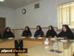 دیدار مدیر استانی دانشگاه فرهنگیان یزد با کارکنان واحدهای مختلف پردیس فاطمه الزهرا(س) 4