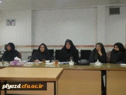 دیدار مدیر استانی دانشگاه فرهنگیان یزد با کارکنان واحدهای مختلف پردیس فاطمه الزهرا(س) 5