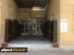 اسکان نوروزی 98 در پردیس فاطمه الزهرا(س) 11