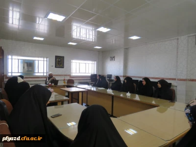 برگزاری جلسه اعضای بسیج دانشجویی با حجت الاسلام والمسلمین تولائی مسئول نهاد رهبری دانشگاه فرهنگیان یزد