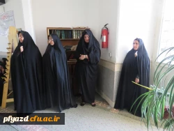 مراسم ترحیم پدر بزرگوار سرکار خانم دشتی 2