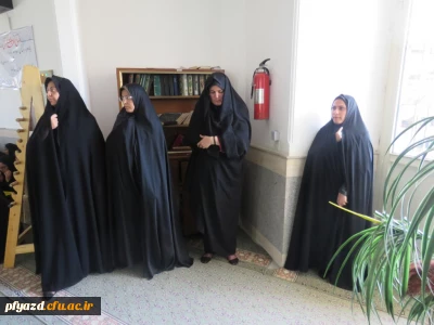 مراسم ترحیم پدر بزرگوار سرکار خانم دشتی